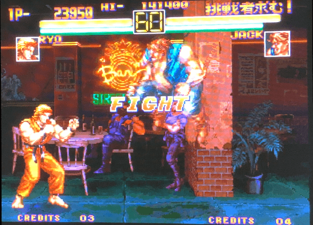 Art of Fighting screenshot 7 for Neo Geo